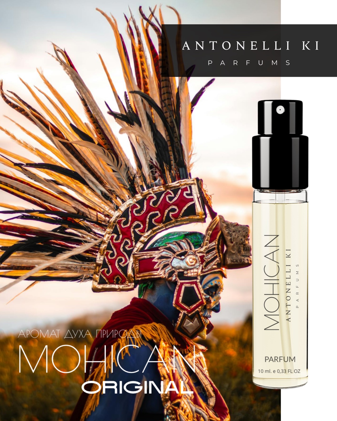 MOHICAN
